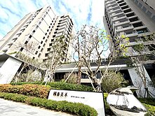 北屯14期｜國泰美禾｜朝南.面公園.三房雙平車