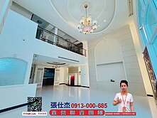 🍀出手狠準💹絕美挑高三本璞園雙車美墅