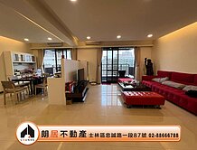 朗居天母🌟重陽重劃區高樓四房面公園雙坡平