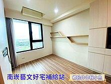 小魚獨家🐠林口A9🏆富堡三面採光兩房平車