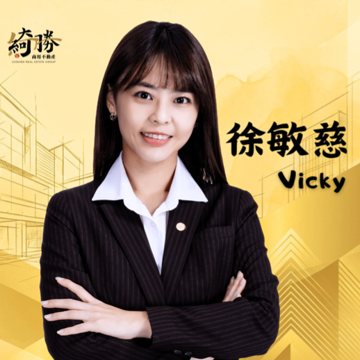 agent avatar