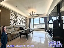 瑞隆商圈三面採光高樓景觀陽光溫馨4房平車