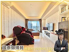 國泰建設｜北區科博館勤美特區帝王戶視野大3房雙平車