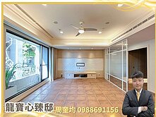 西屯七期綠園道｜龍寶心臻邸｜裝潢大4房3平車