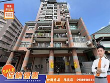 專任🔥出價談｜樹孝商圈臨路1+2樓金店面