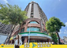 🏰🦸‍♀️應有盡有大昌商圈｜獨享皇后套房