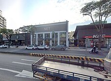 市場首發│有視野的市區輕齡別墅