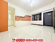 安平大樓稀有1樓三房(可租)