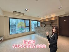 楠梓水森林｜近台積電加工區｜3改2房配大平車