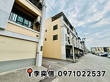 土庫市區生活機能佳，8年屋輕裝潢優質美透天