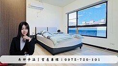 【日大建設】八卦寮近榮總｜新大兩房雙主臥休旅車位