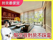 北屯機捷特區🌈惠宇一清庭✨絕美樹梢景觀｜三房平車