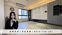 鳳翔學區公園第一排8年屋景觀大三房平車