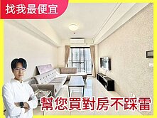 走路到捷運💯北屯機捷｜謙若樹｜三房+雙平車🌈