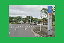 適文青.網美店🏡店住透天大車庫