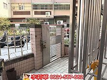 歸仁忠孝一樓三房+平車