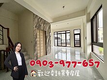 ⭐我有影片⭐【弘文豐墅】全新四房五衛雙車位電梯別墅