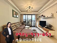 ⭐我有影片⭐【櫻花沐然】社區我超熟無限視野三房平車