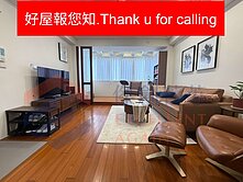 🍎好屋報您知🍎八德路松濤園精品3房