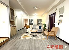 麒麟天地景觀三房