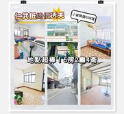 💟仁武低總價透天💟中華商圈💟地點超棒