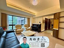 北市文山區|涵碧園大空間四房車|⭐住商小樹⭐