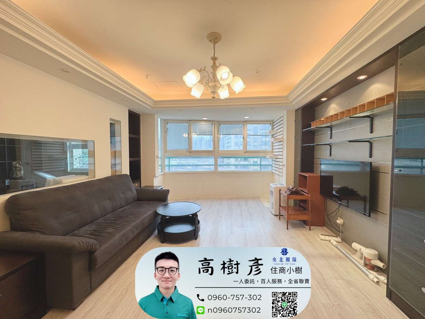 封面圖