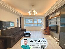 新店大坪林|中興麗池樓中樓3房車|⭐住商小樹⭐