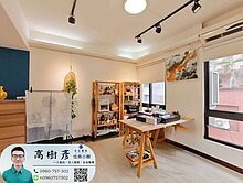新店區公所|獨家公所華廈頂客居|⭐住商小樹⭐