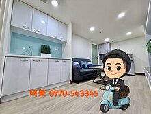 抗通膨｜鑑價到位｜１中商圈高樓層無限視野電梯美２房