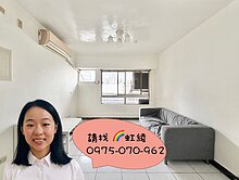 虹綾推薦＜奕遠豪門＞近文心森林公園 採光兩房車位