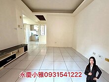 近信義國中小｜獅子王｜視野三房附平車✨房仲小雅