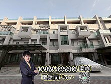 ☀️樂咖☀️竹山正中心｜輕屋齡｜精裝雙車別墅