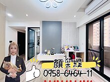 🔥藝文🔥德友一巷青｜輕屋齡2+1房車