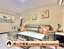 🌟朗居天母🌟天母德行東路靜巷低樓層美寓