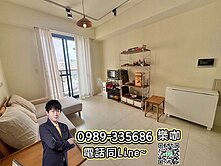 ☀️樂咖☀️昌平京樺｜一德洋樓｜兩房兩衛平車