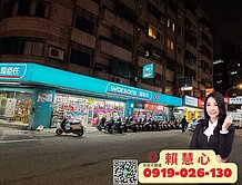 中壢忠福商圈獨立產權B1坡道平面車位