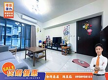 獨家｜一月春語三房柱邊平車邊間三面採光戶｜低於實登