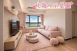 💖曉知青無限視野景觀 稀有明亮兩房戶型