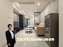 亞灣｜三多捷運｜高樓層精美裝潢美宅+車位