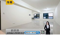 五福國中學區｜全新敦品超大2房2衛浴平車