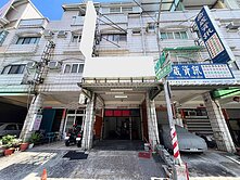 正25米山明路上｜華山VS山明三角窗旁｜透天店住