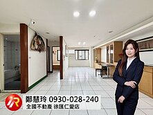 🌹民安西路高樓層景觀四房🌹｜平面車位