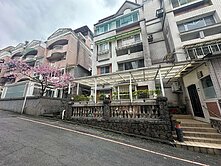 品富地產👍｜汐止｜前庭後院🌲大兩房平面車位