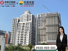 彤彤激推近A7捷運宅【大亮波波】低總價邊間