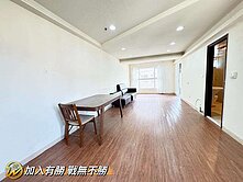 🌻【竹科首選｜關新商圈旁】2房2衛‧景觀戶