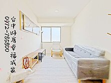 南屯~精美三房~電梯大樓~兩戶一起看屋