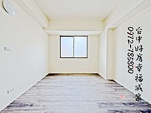 南屯~電梯三房~屋況好~758萬