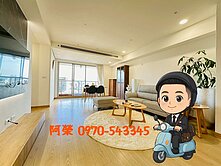 專簽長期持有｜中正國小第１排無限視野北歐風３房平車