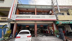 枋寮站前核心-商業大地坪正面寬9.7m深度50m